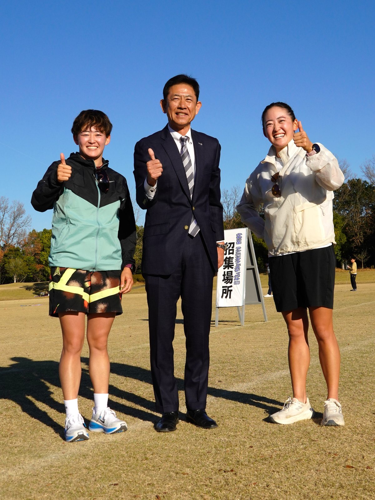 かわじまランニングフェスティバルにて（岩井明愛・千怜選手と）