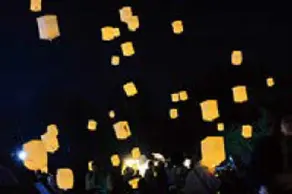 ランタン祭